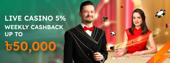 krikya-cashback-live-casino